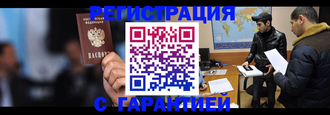 форма 3 в Коркино